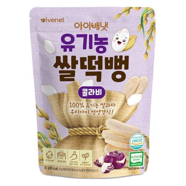 Bánh gạo hữu cơ Ivenet vị Su hào tím (Nguồn: Con Cưng)