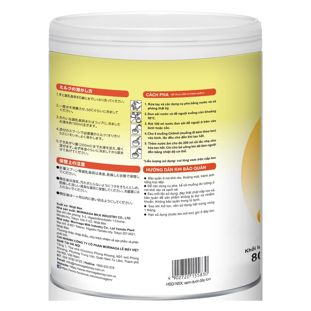 Nhận biết sữa Morinaga giả bằng mã vạch.