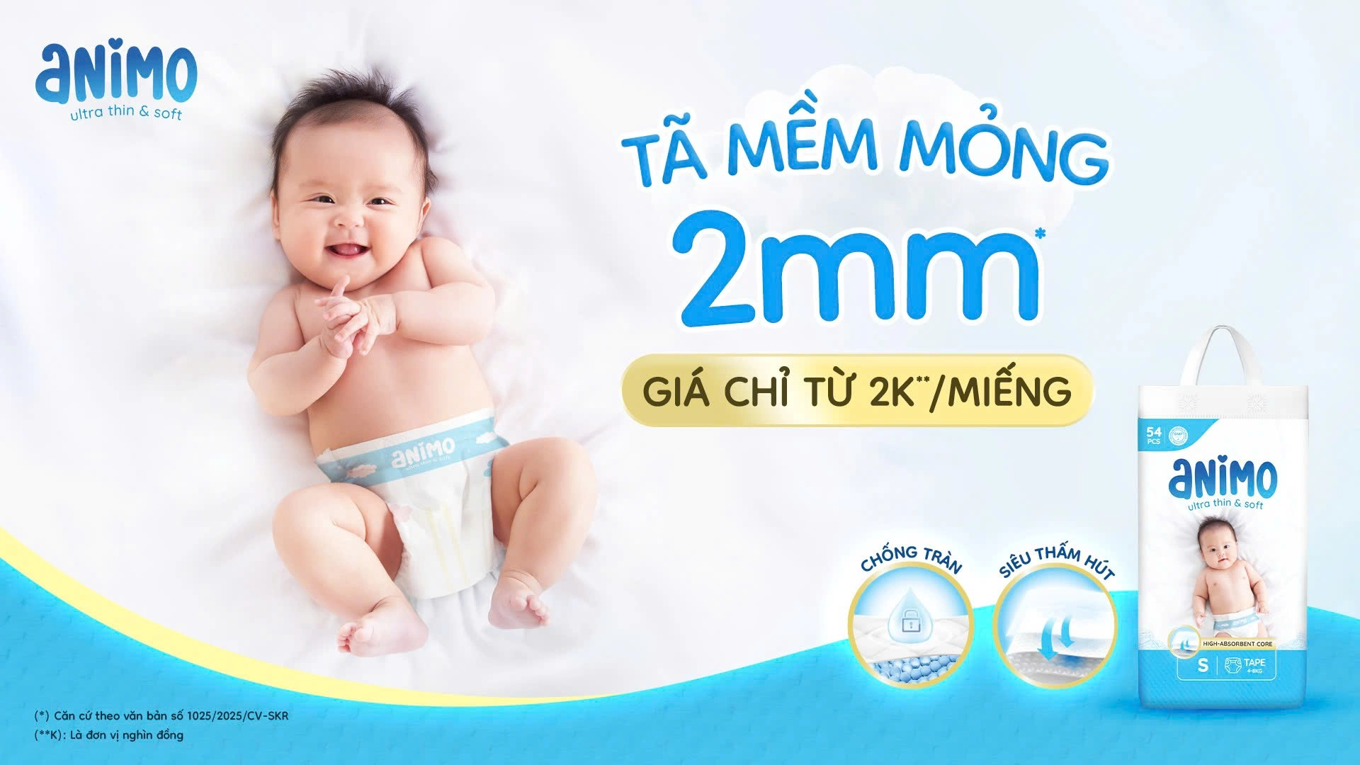Animo l&agrave; lựa chọn h&agrave;ng đầu để b&eacute; ph&ograve;ng ngừa bị hăm bỉm.