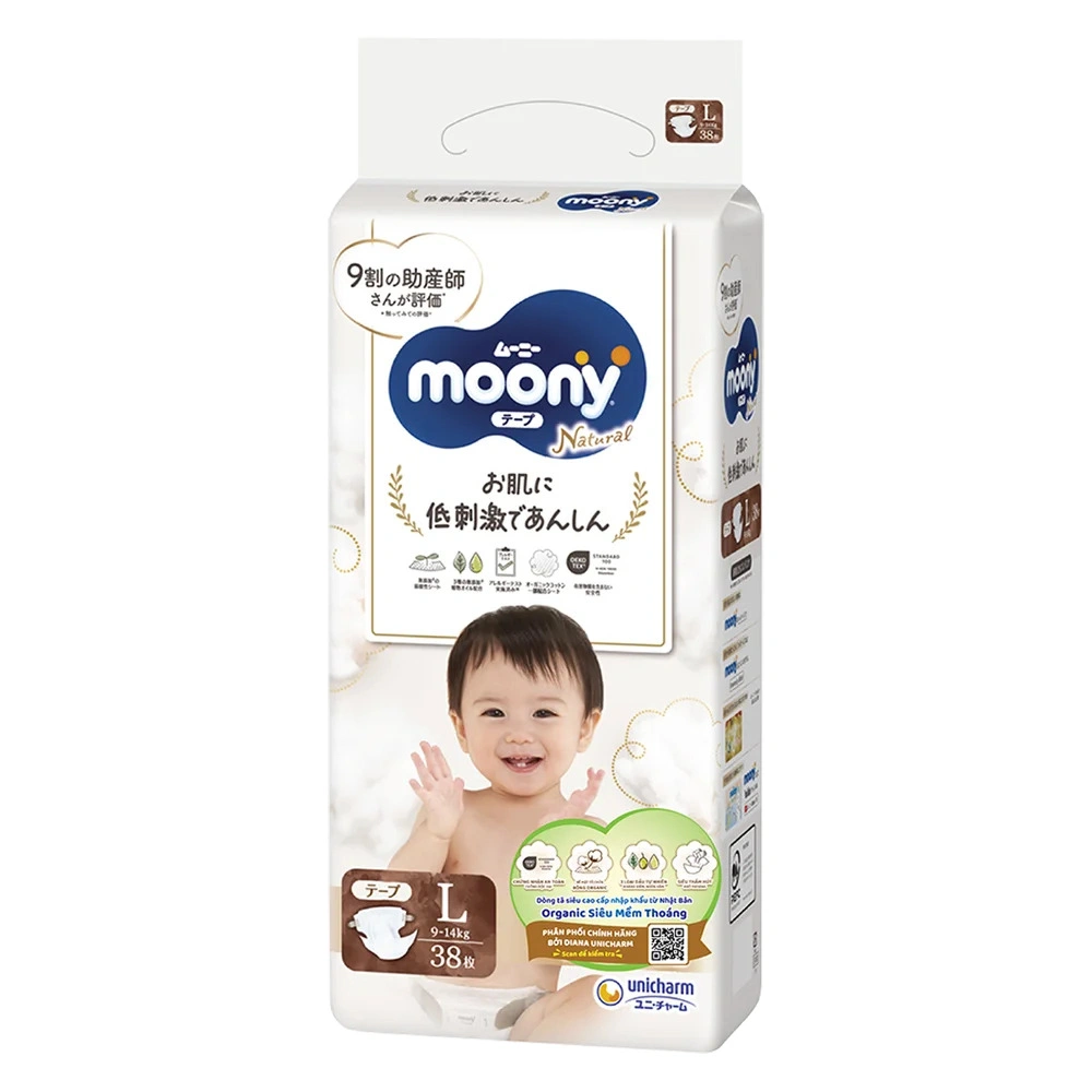 Bỉm Moony trắng nội địa c&oacute; bao b&igrave; in ho&agrave;n to&agrave;n bằng tiếng Nhật.