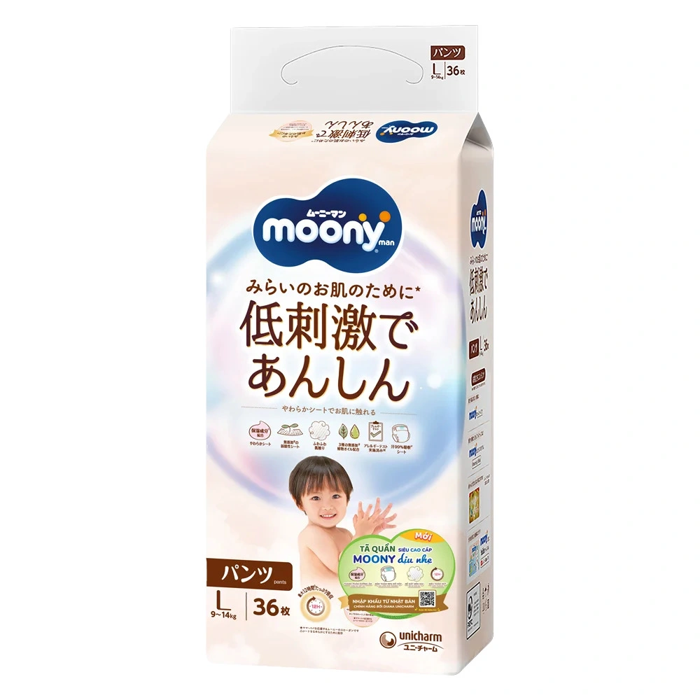 Top bỉm Nhật cho b&eacute; sơ sinh tốt nhất Moony Natural.