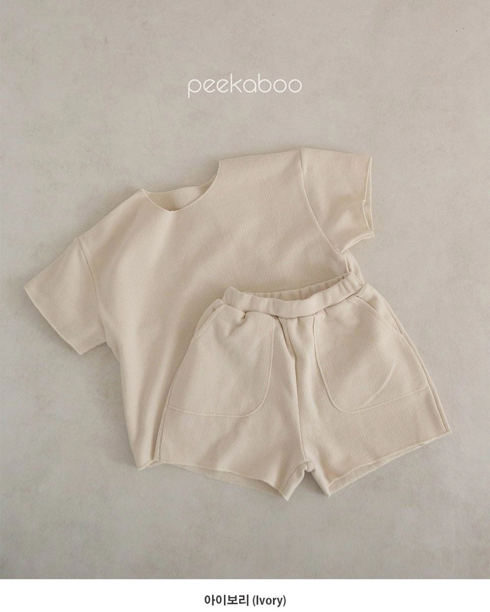 Nh&atilde;n hiệu Peekaboo từ H&agrave;n Quốc.