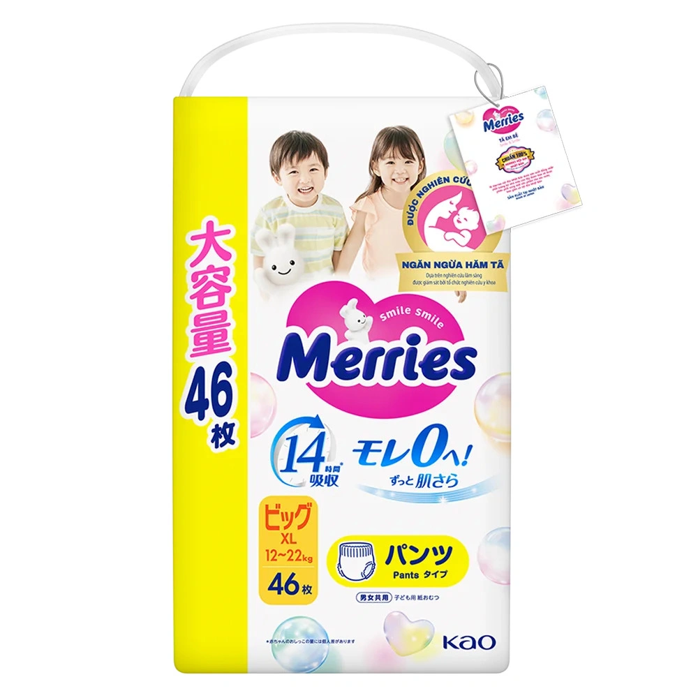 Bỉm t&atilde; Merries lọt top bỉm Nhật cho b&eacute; sơ sinh tốt nhất.