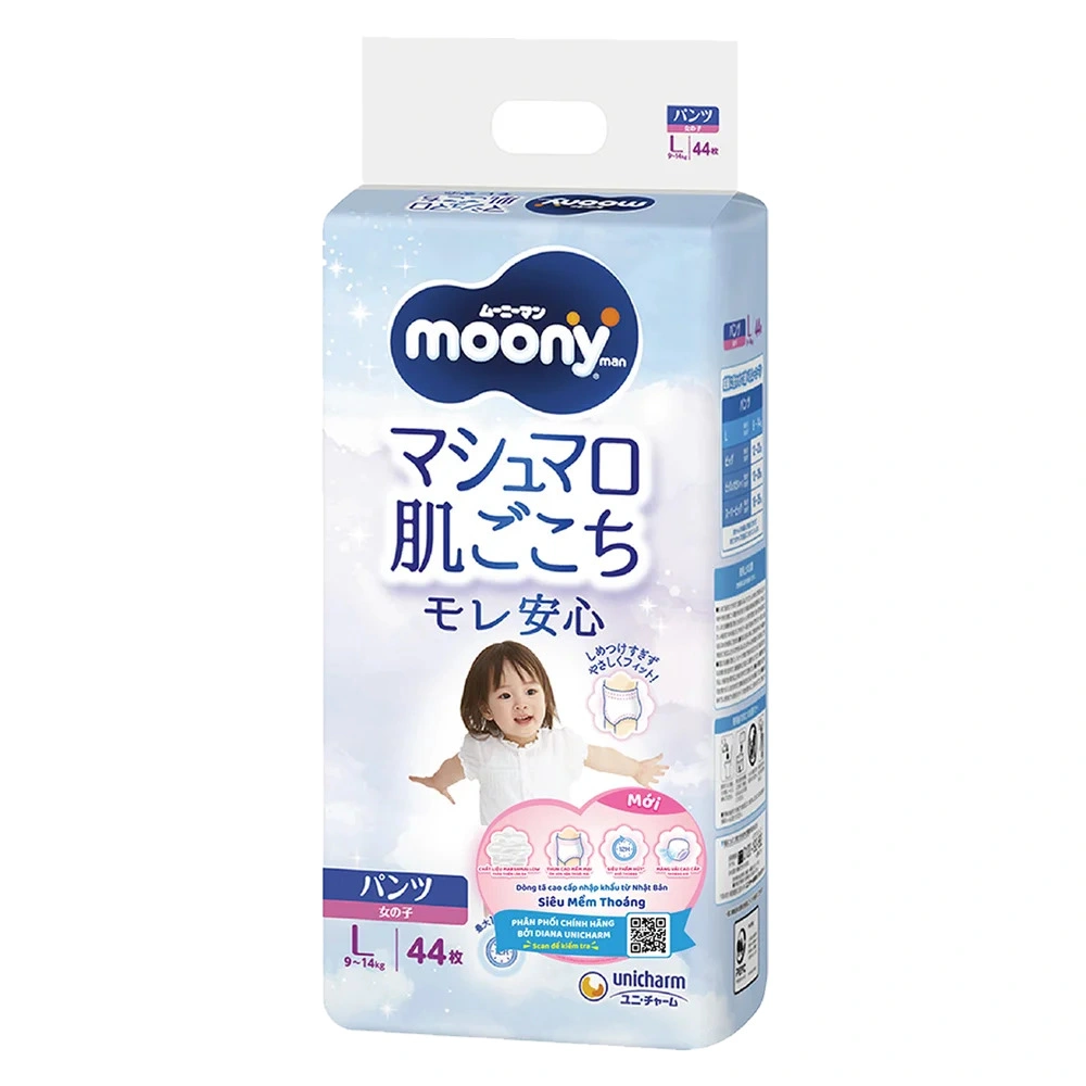 Moony xanh top bỉm Nhật cho b&eacute; sơ sinh tốt nhất nhờ kết cầu mềm tho&aacute;ng.