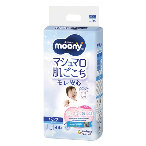 bỉm chống tr&agrave;n cho b&eacute; trai