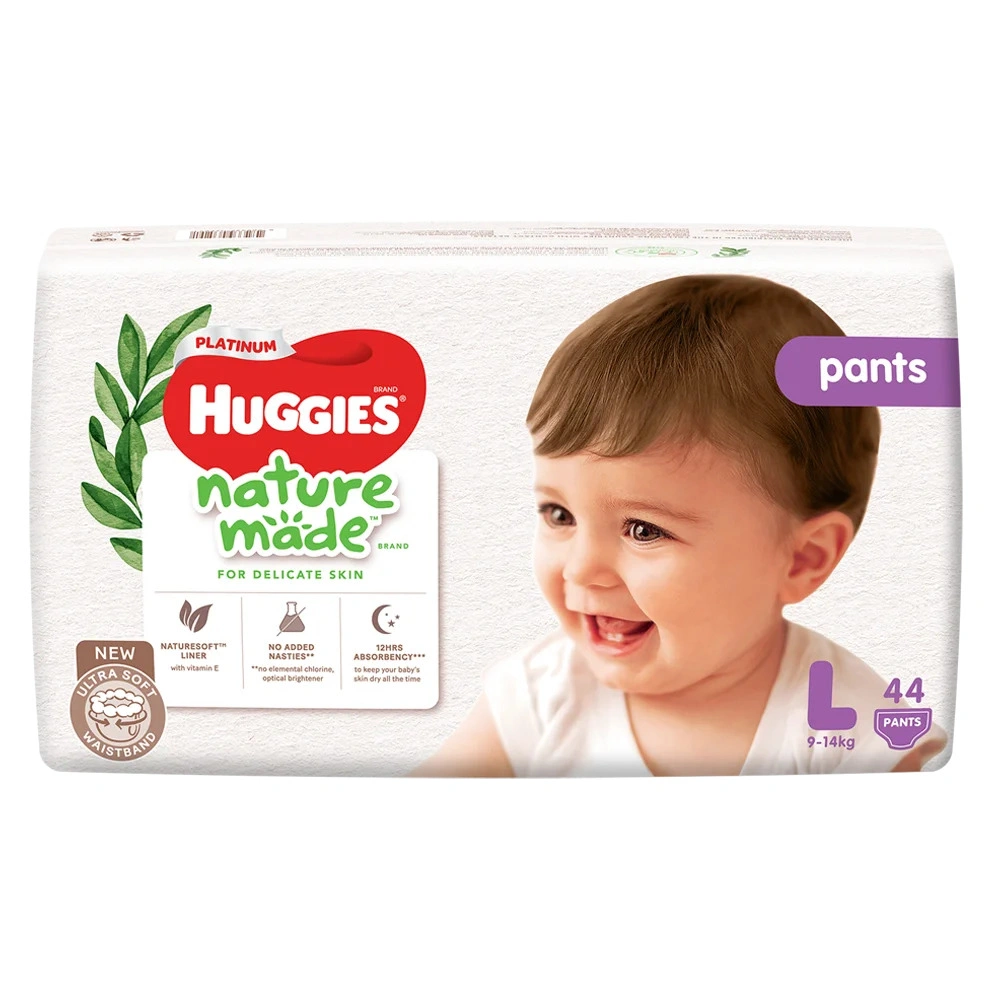Bỉm Huggies c&oacute; mấy loại? Huggies Platinum l&agrave; d&ograve;ng sản phẩm cao cấp của h&atilde;ng.