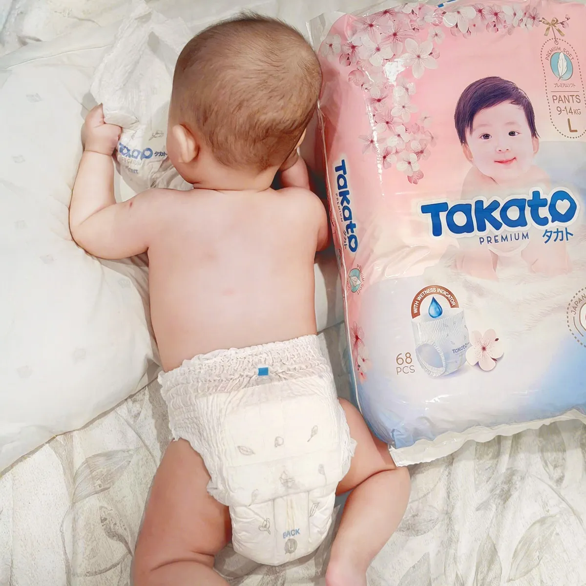 T&atilde; Takato đ&aacute;p ứng c&ocirc;ng nghệ sản xuất chuẩn Nhật Bản.