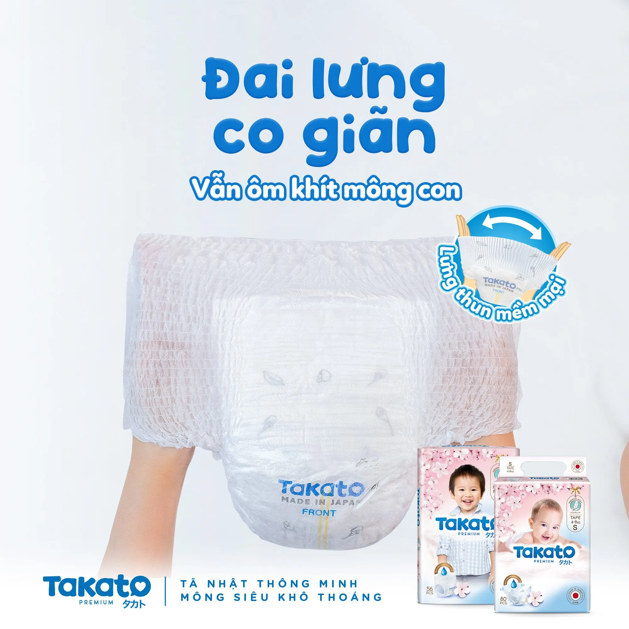 Bỉm t&atilde; Takato sở hữu đai m&acirc;y 360 độ linh hoạt theo từng chuyển động của con.