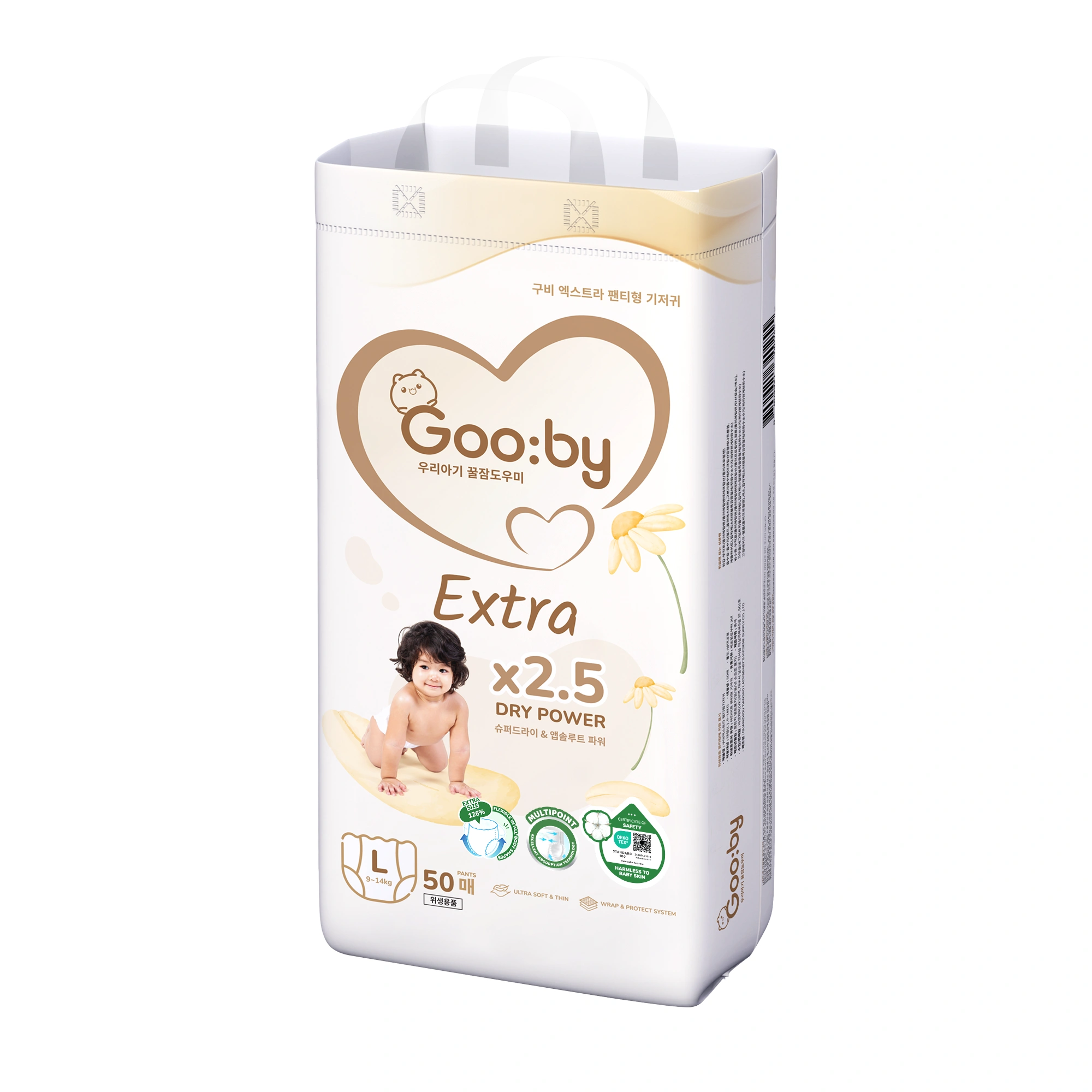 Bỉm Gooby c&oacute; cấu tạo mềm xốp, thiết kế vừa vặn với cơ thể b&eacute;.