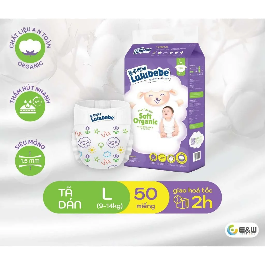 Lulubebe l&agrave; thương hiệu bỉm của H&agrave;n Quốc.