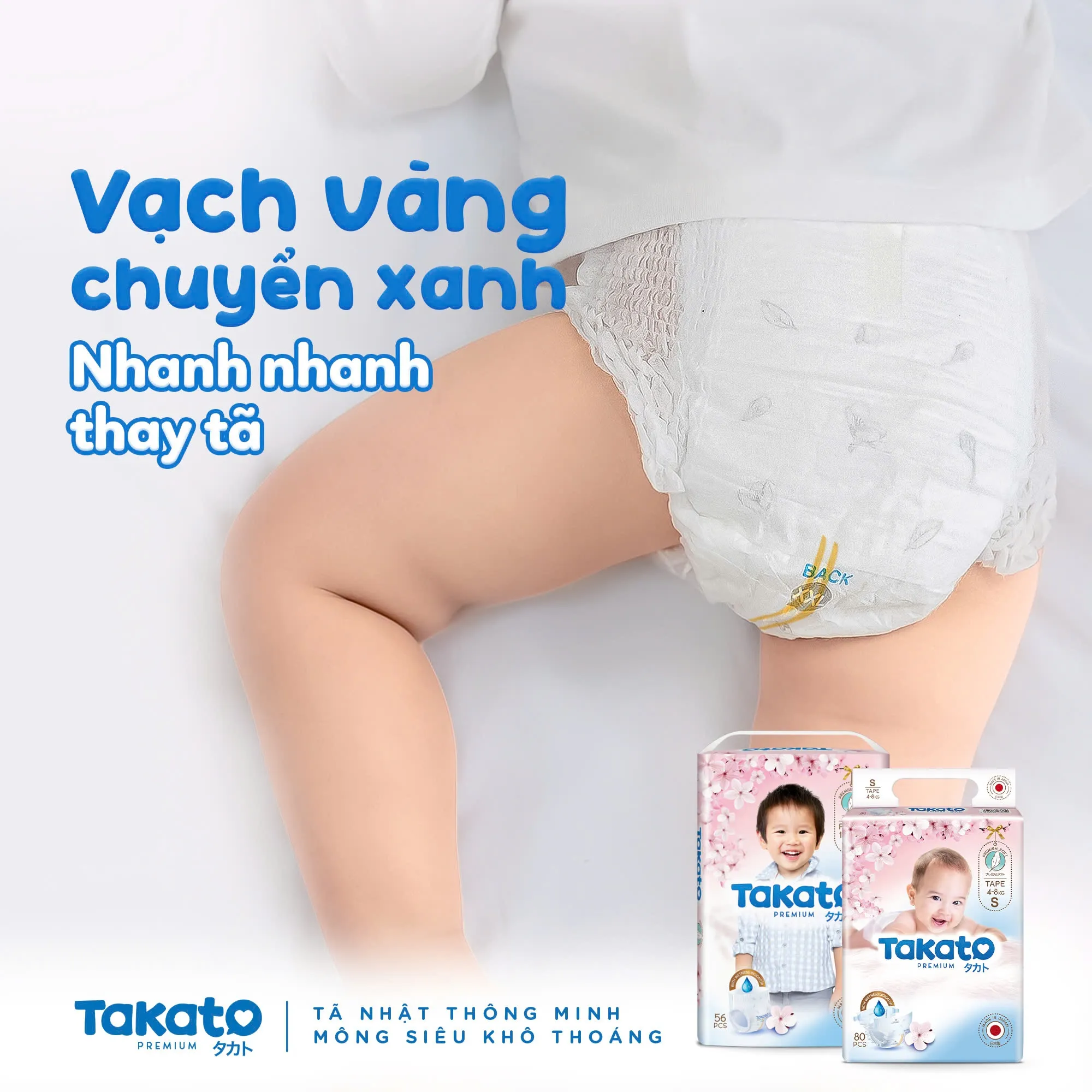 Vạch b&aacute;o đầy th&ocirc;ng minh gi&uacute;p ba mẹ lu&ocirc;n thay bỉm kịp thời, ngăn ngừa hăm bỉm.