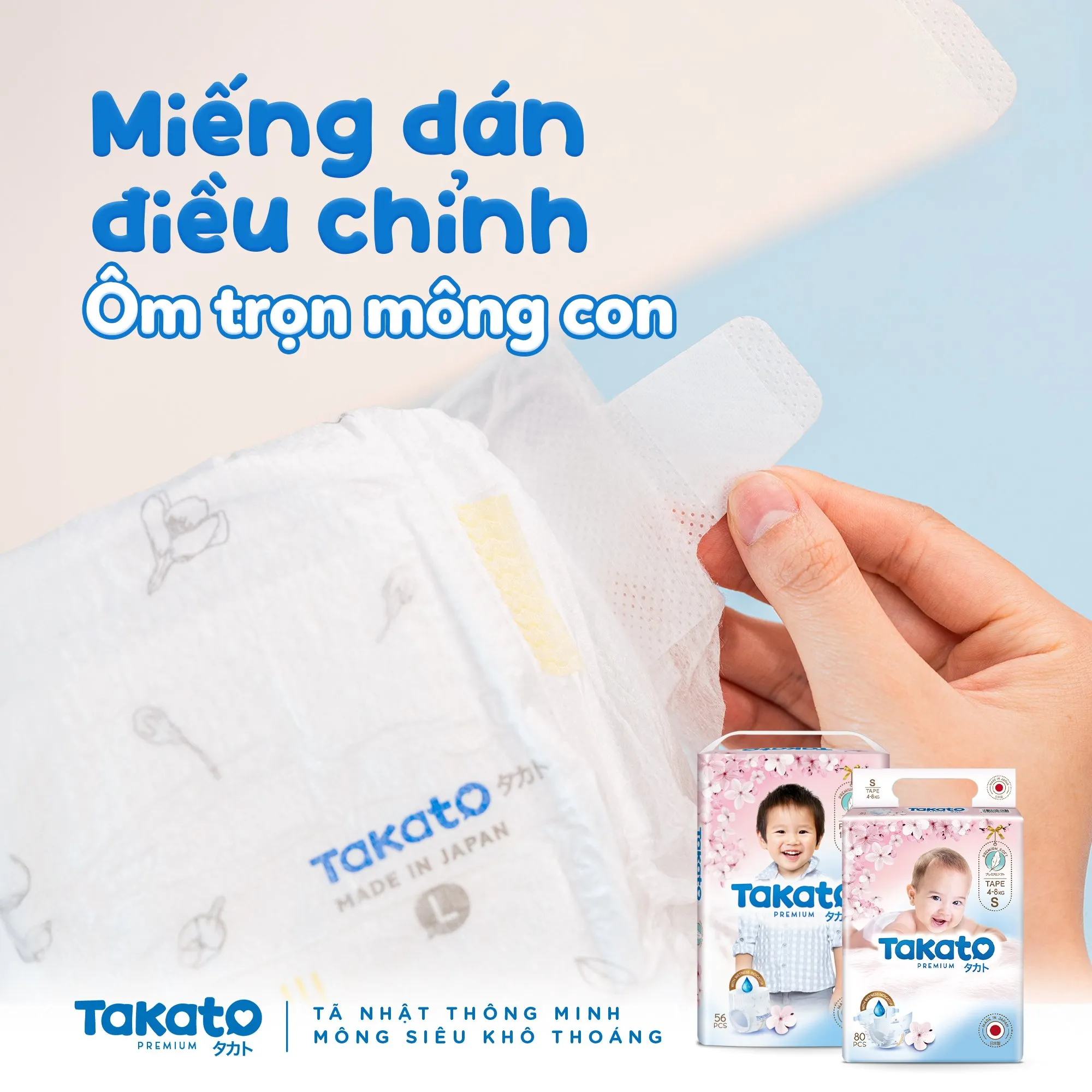 Miếng d&aacute;n cuộn t&atilde; của Takato gi&uacute;p qu&aacute; tr&igrave;nh thay t&atilde; cho b&eacute; dễ d&agrave;ng v&agrave; vệ sinh