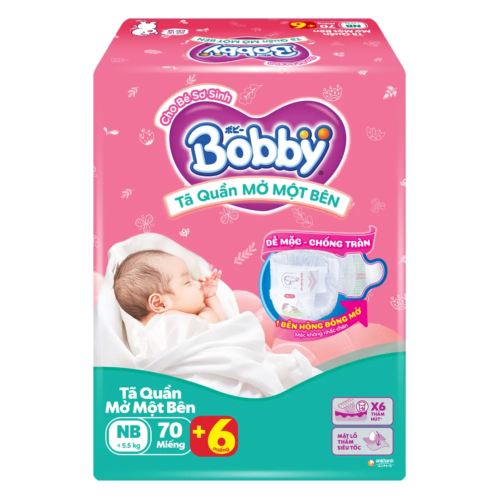 So s&aacute;nh độ d&agrave;y v&agrave; c&ocirc;ng năng của c&aacute;c loại bỉm Bobby - Takato.
