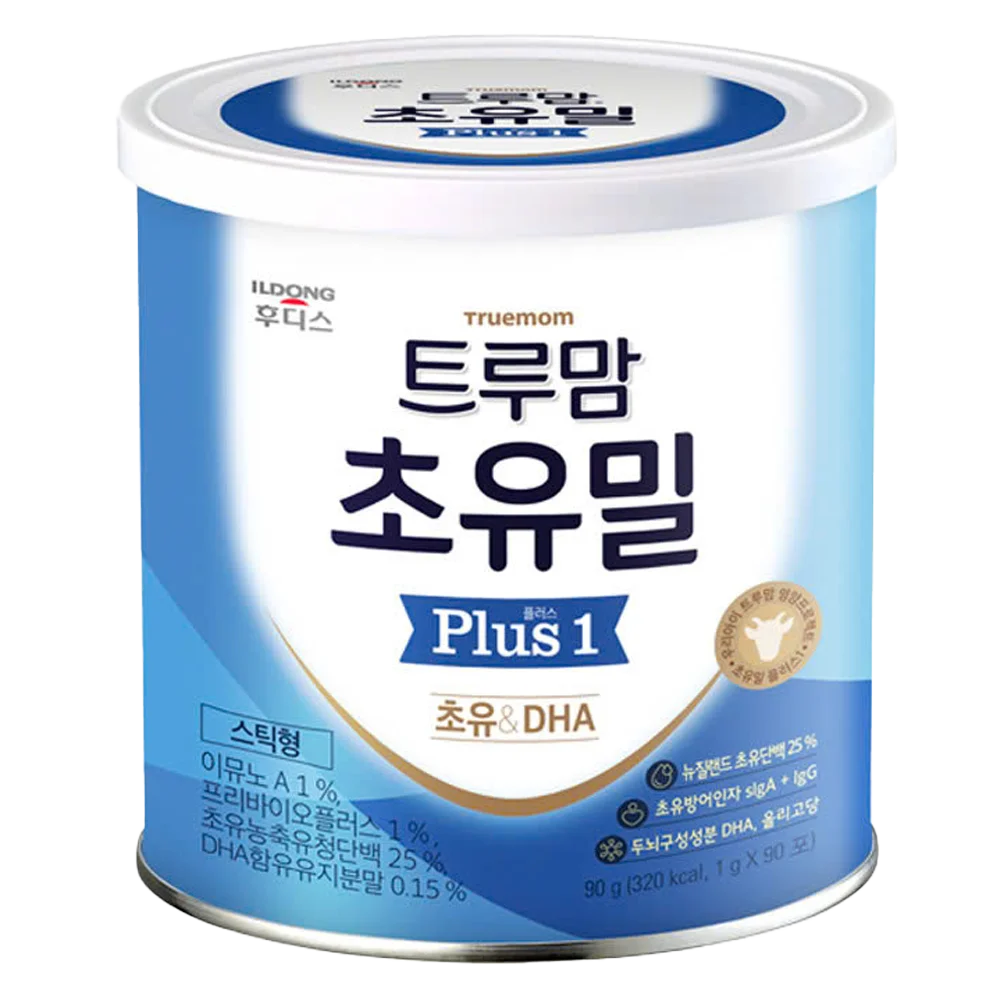 Sữa non Ildong dạng g&oacute;i l&agrave; sản phẩm &ldquo;must have&rdquo; của hội mẹ bỉm trong m&ugrave;a h&egrave;.