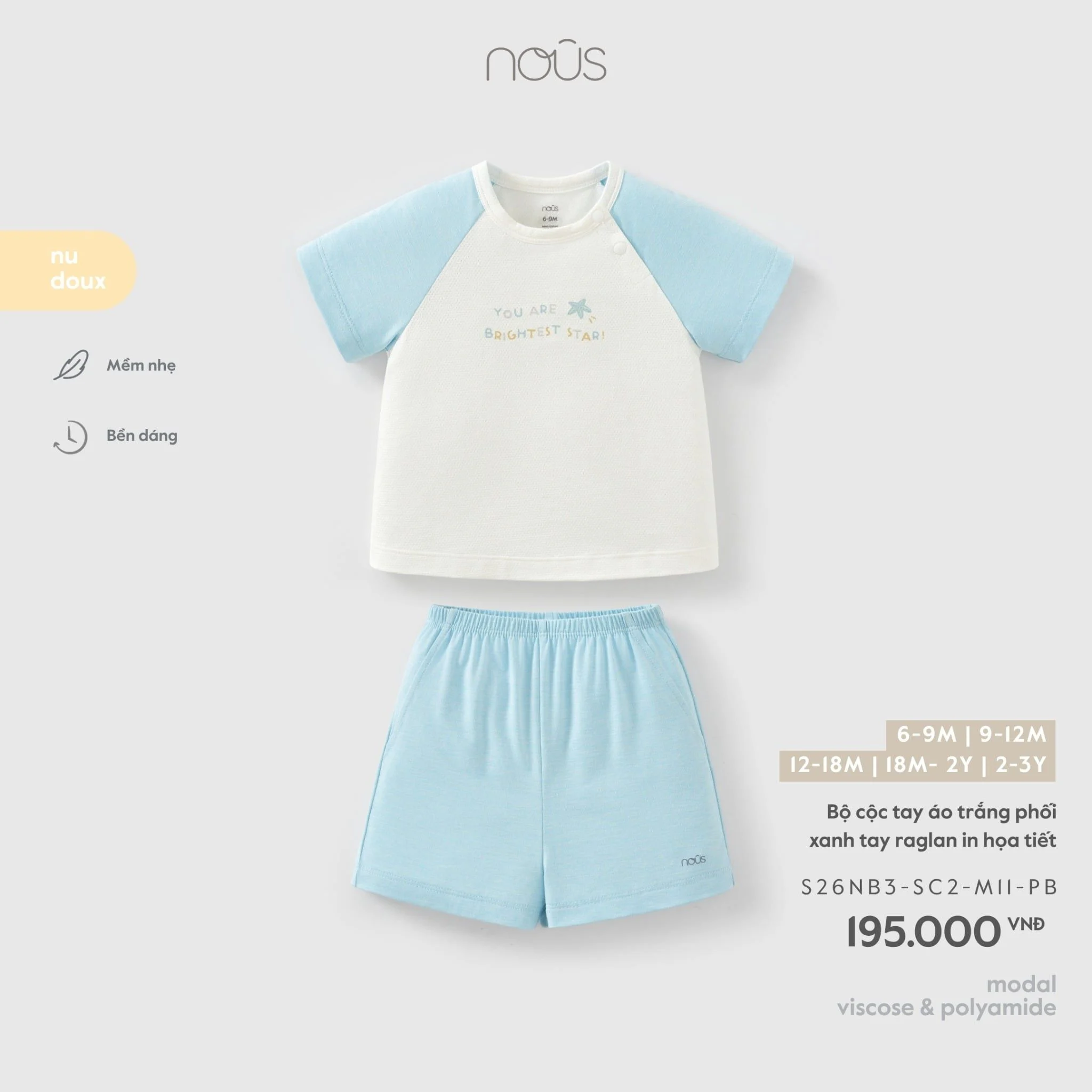 Quần áo sơ sinh hãng nào tốt? Nous là “brand quốc dân” của nhiều mẹ bỉm Việt.