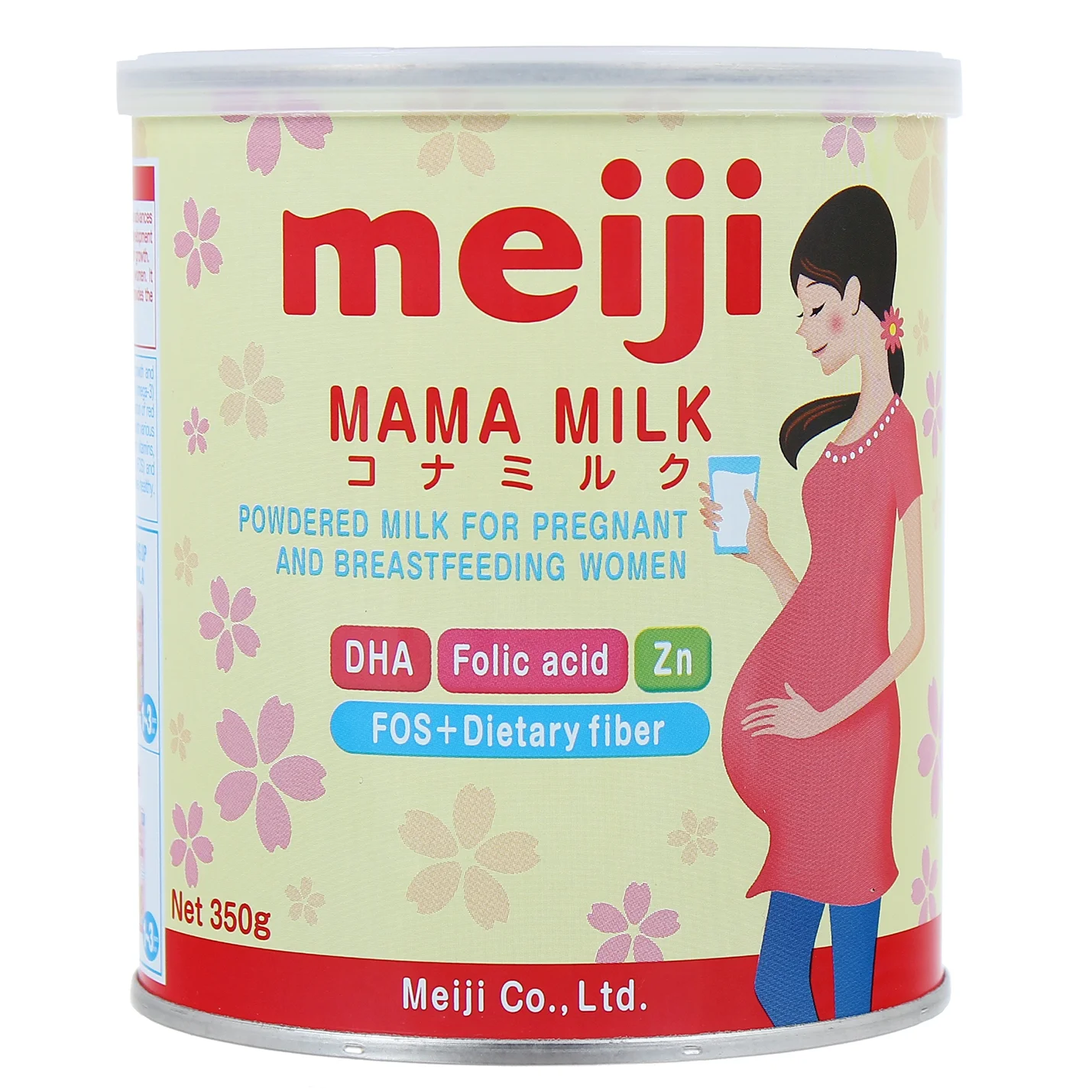Sữa bầu Meiji chứa c&ocirc;ng thức cực m&aacute;t kh&ocirc;ng g&acirc;y t&aacute;o b&oacute;n cho mẹ.