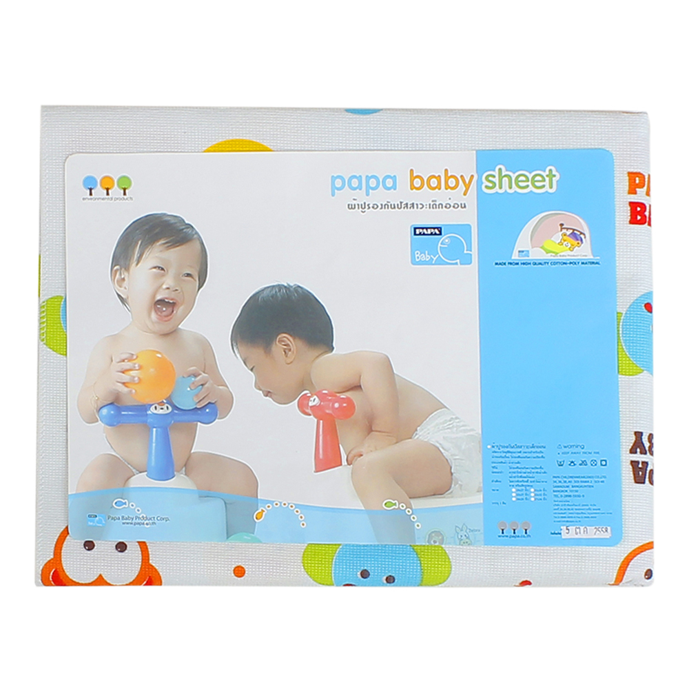 ad233f7b055aa222fc24ad517fae61ac