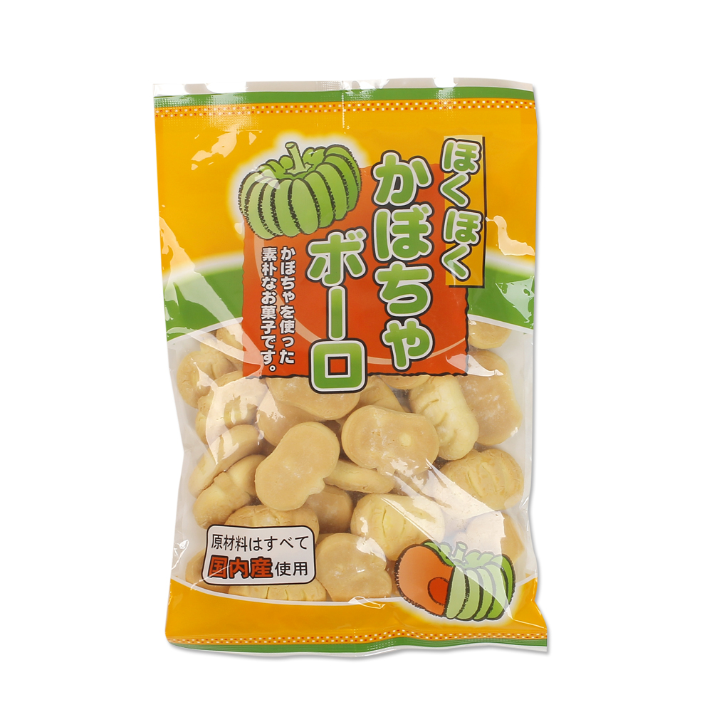 BOLO BI NGO (2)