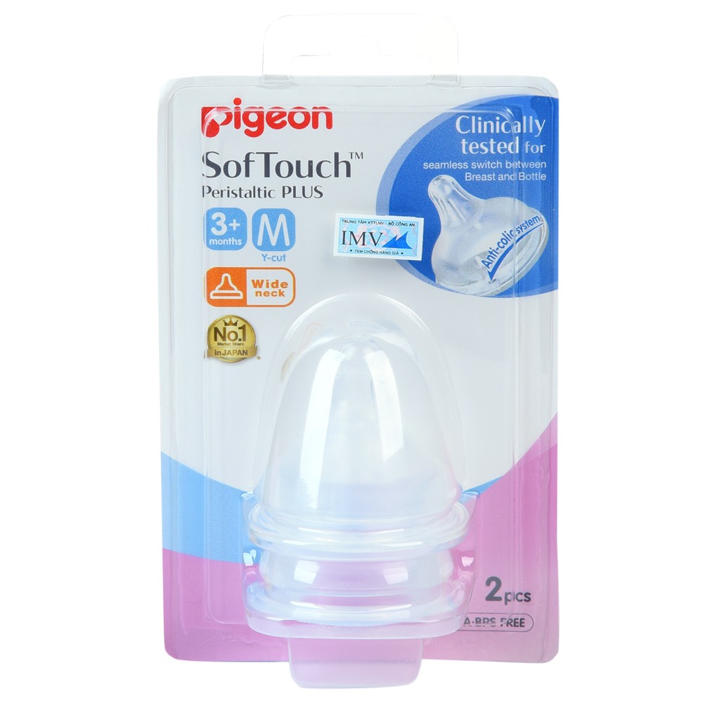 Ty thay bình sữa silicone plus Pigeon, size M1