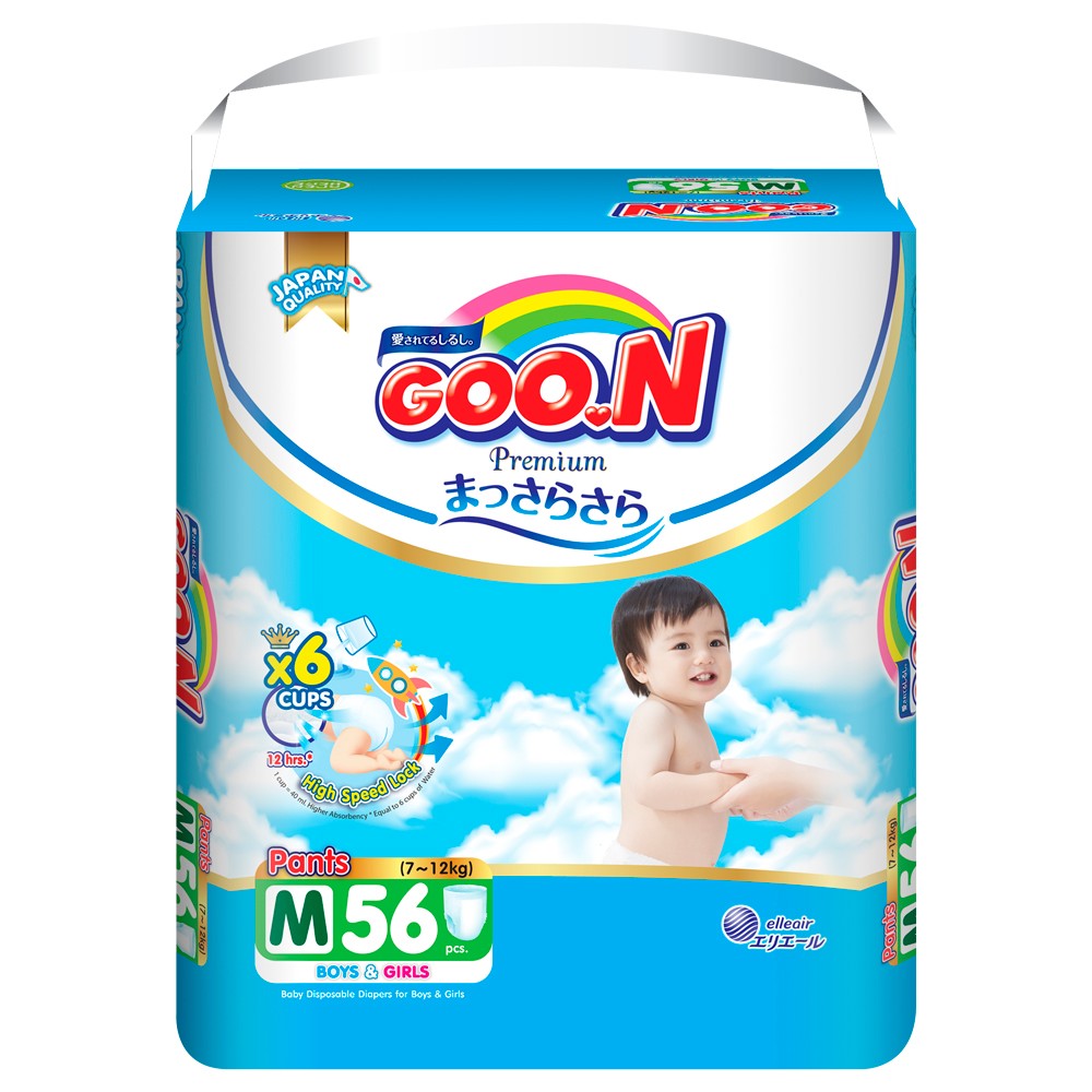 2Tã quần Goon Premium bịch đại M (7-12kg, 56 miếng)
