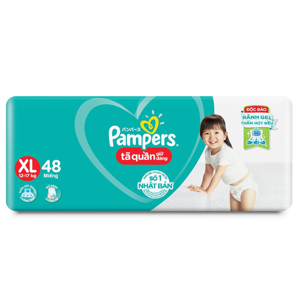 Tã quần Pampers jumbo new XL, 12-17kg, 48 miếng2