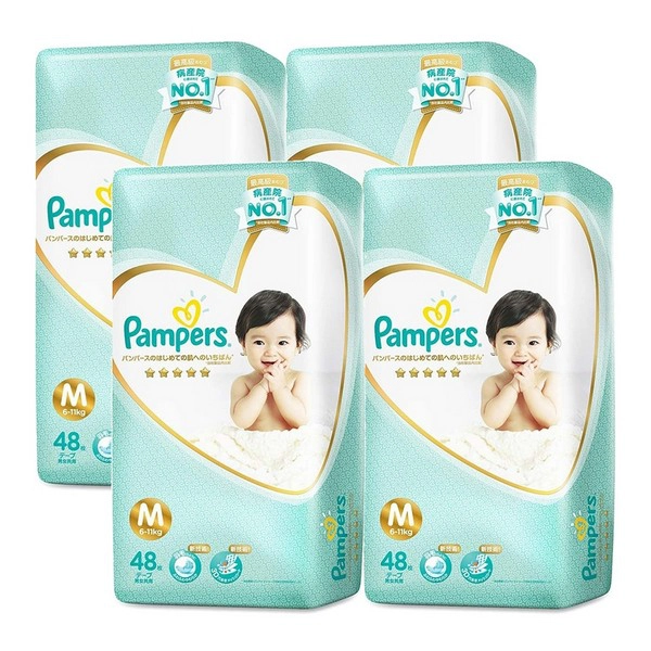 pampers-su-lua-chon-hang-dau-cua-me-2