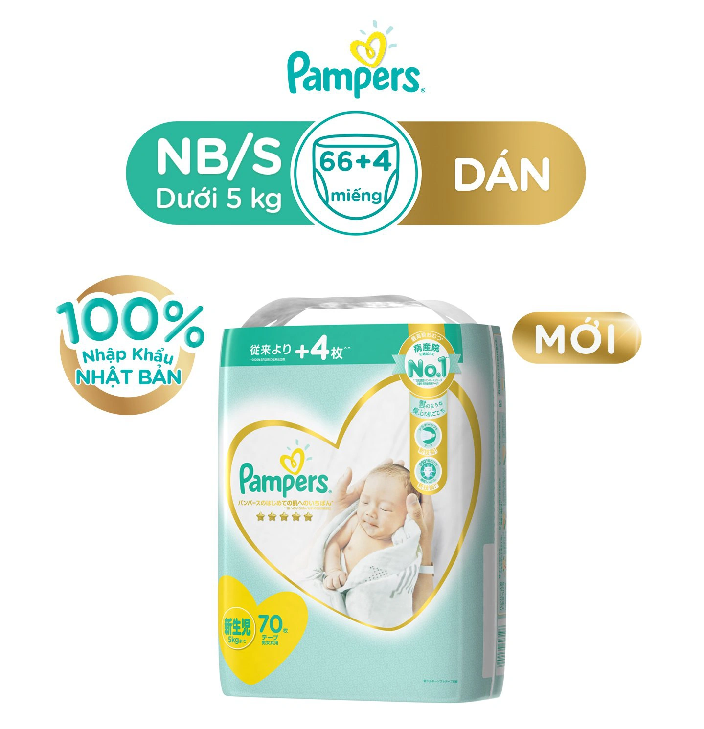 Pampers NB 70