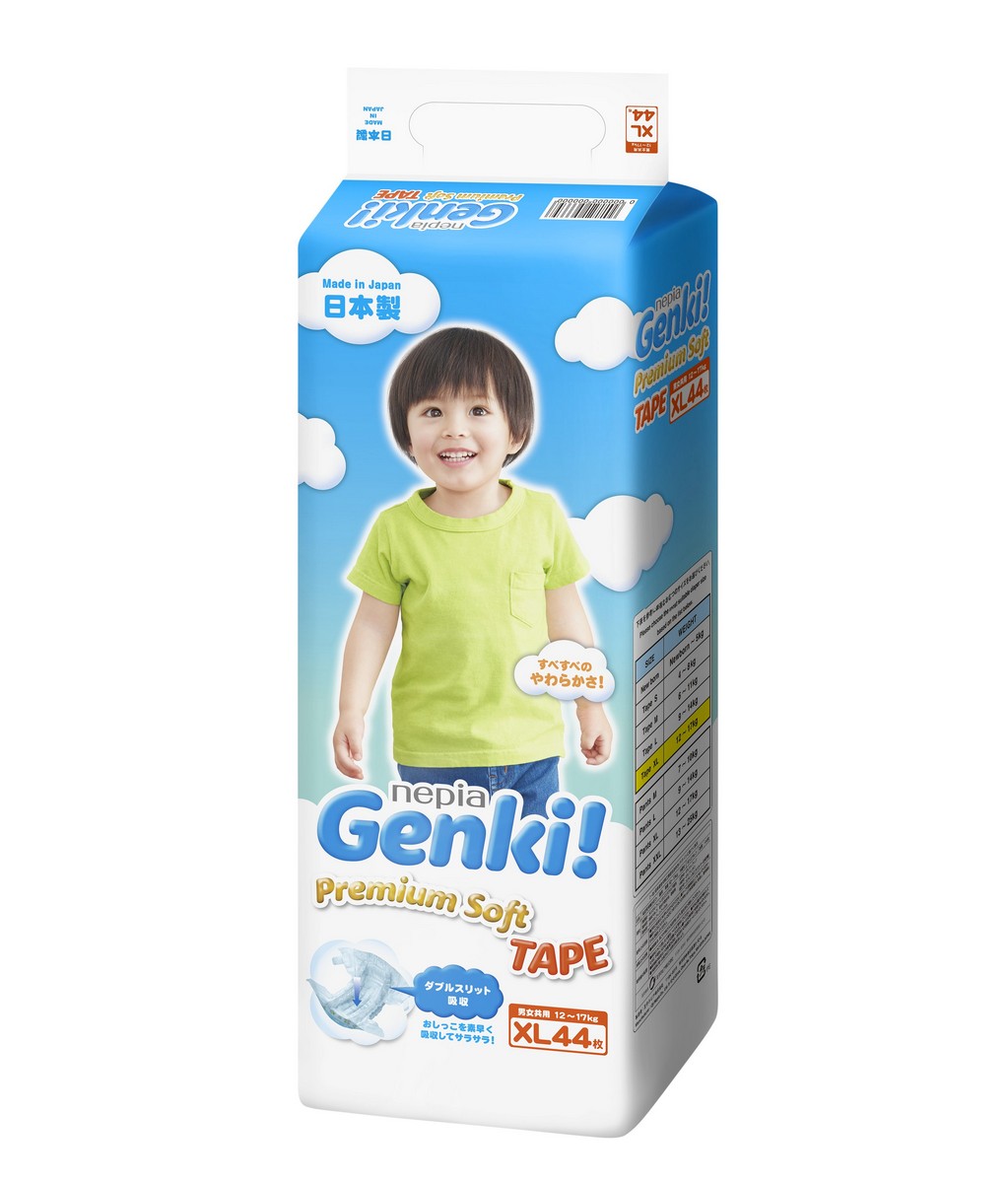 Tã dán cao cấp Genki (XL, 44 miếng)