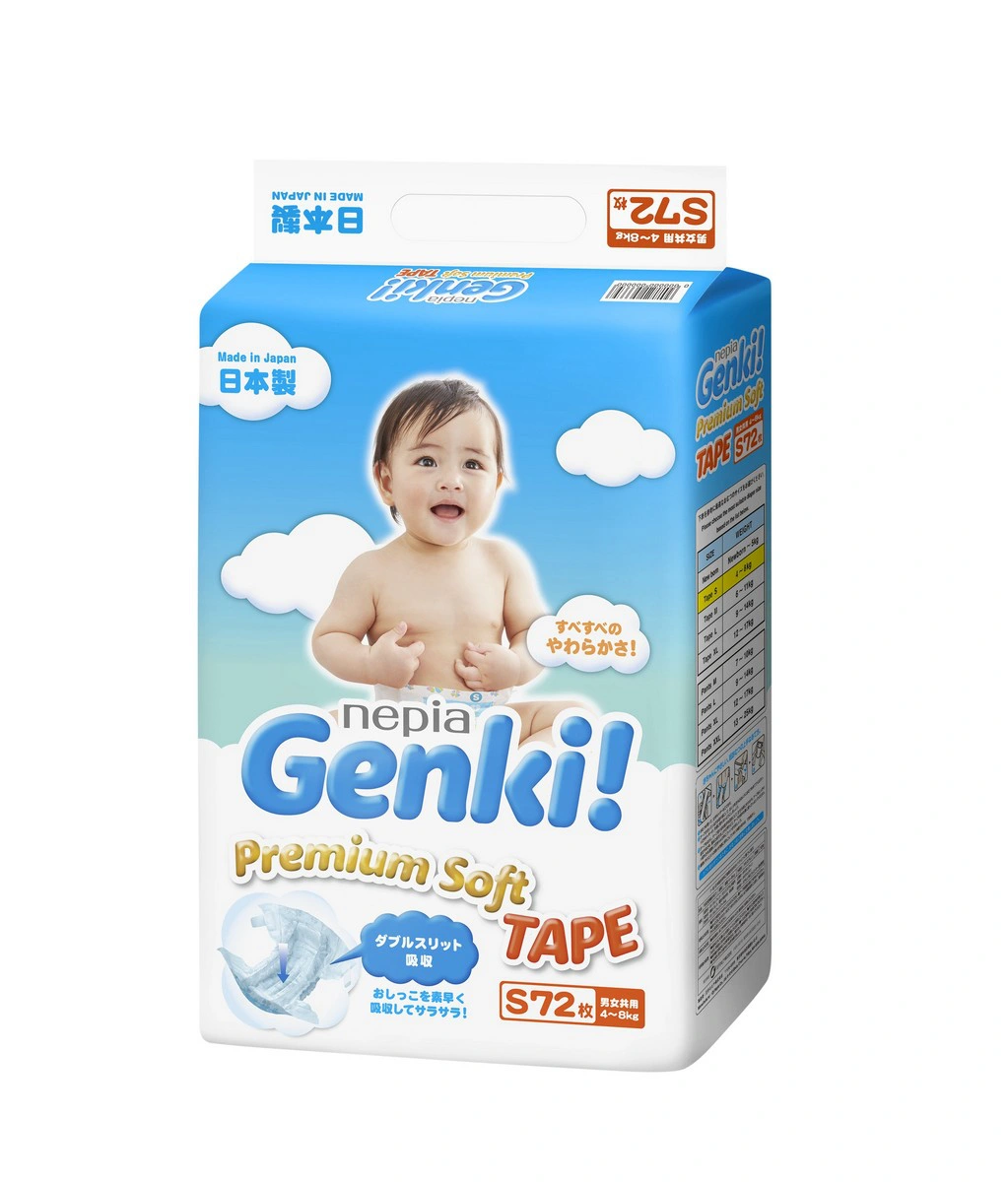 Tã dán cao cấp Genki (S, 72 miếng)