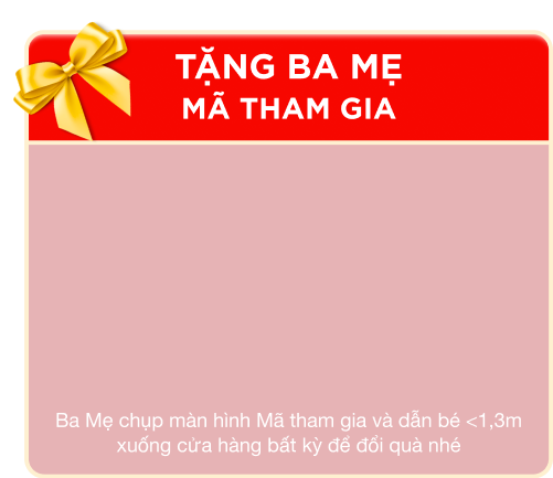 Bé đến là tặng