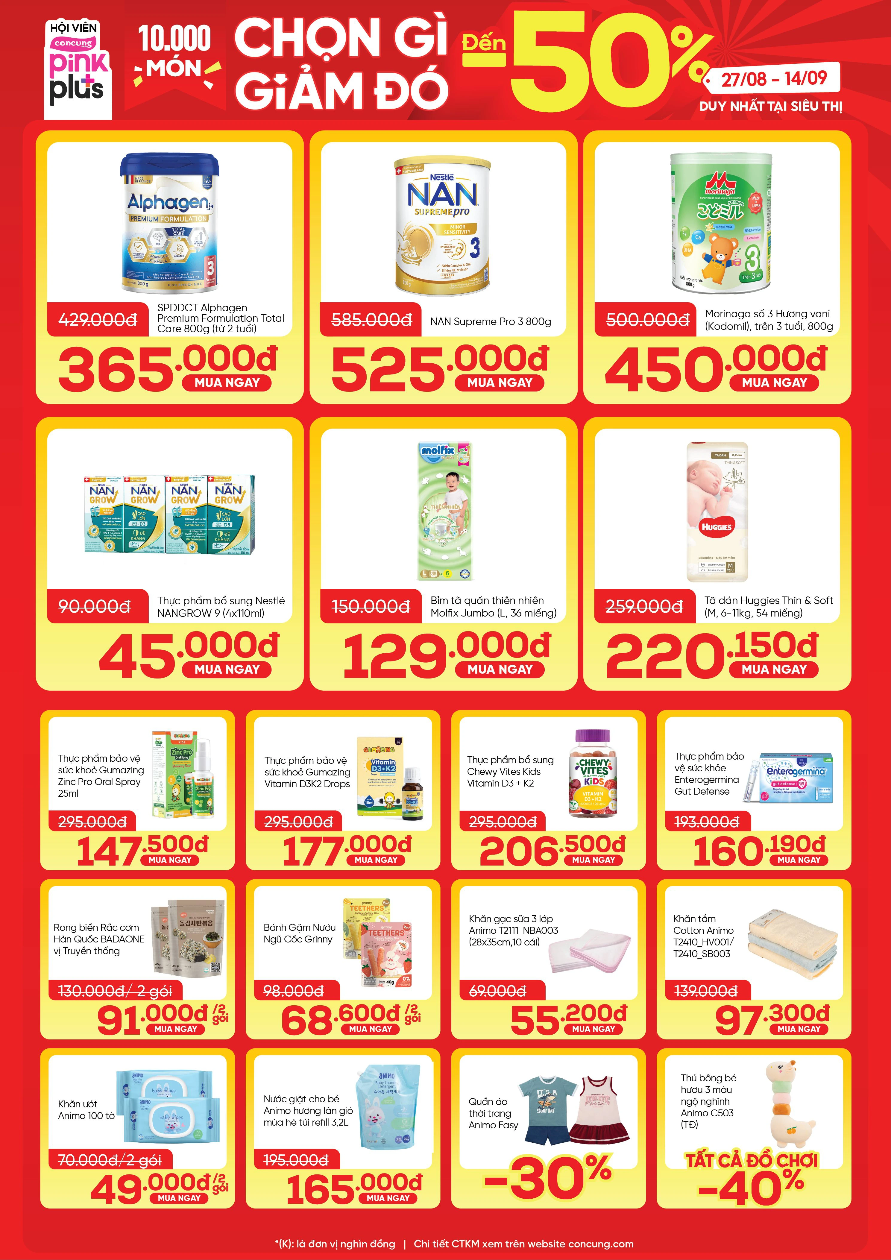 Hội viên Pink Plus - Chọn gì giảm đó đến 50%