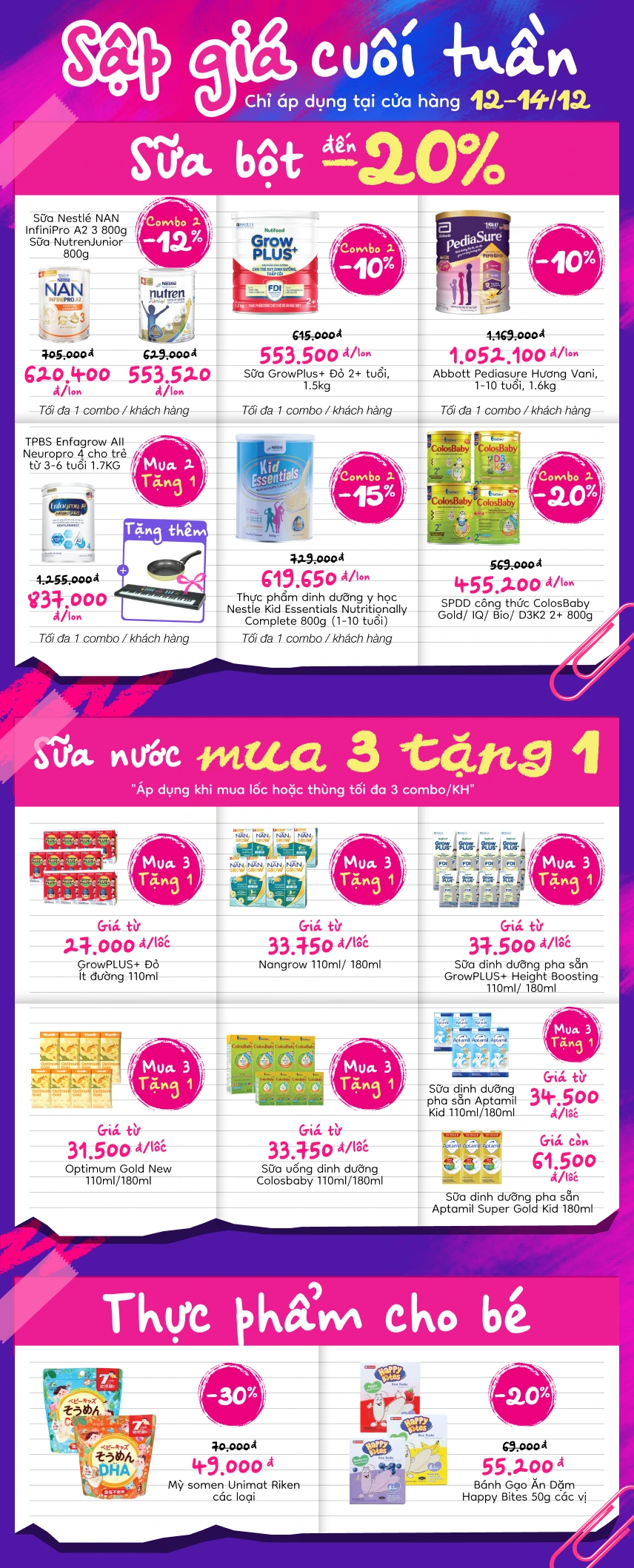 Thẻ cào 3 trong 1 khi mua đơn 1K tại Con Cưng