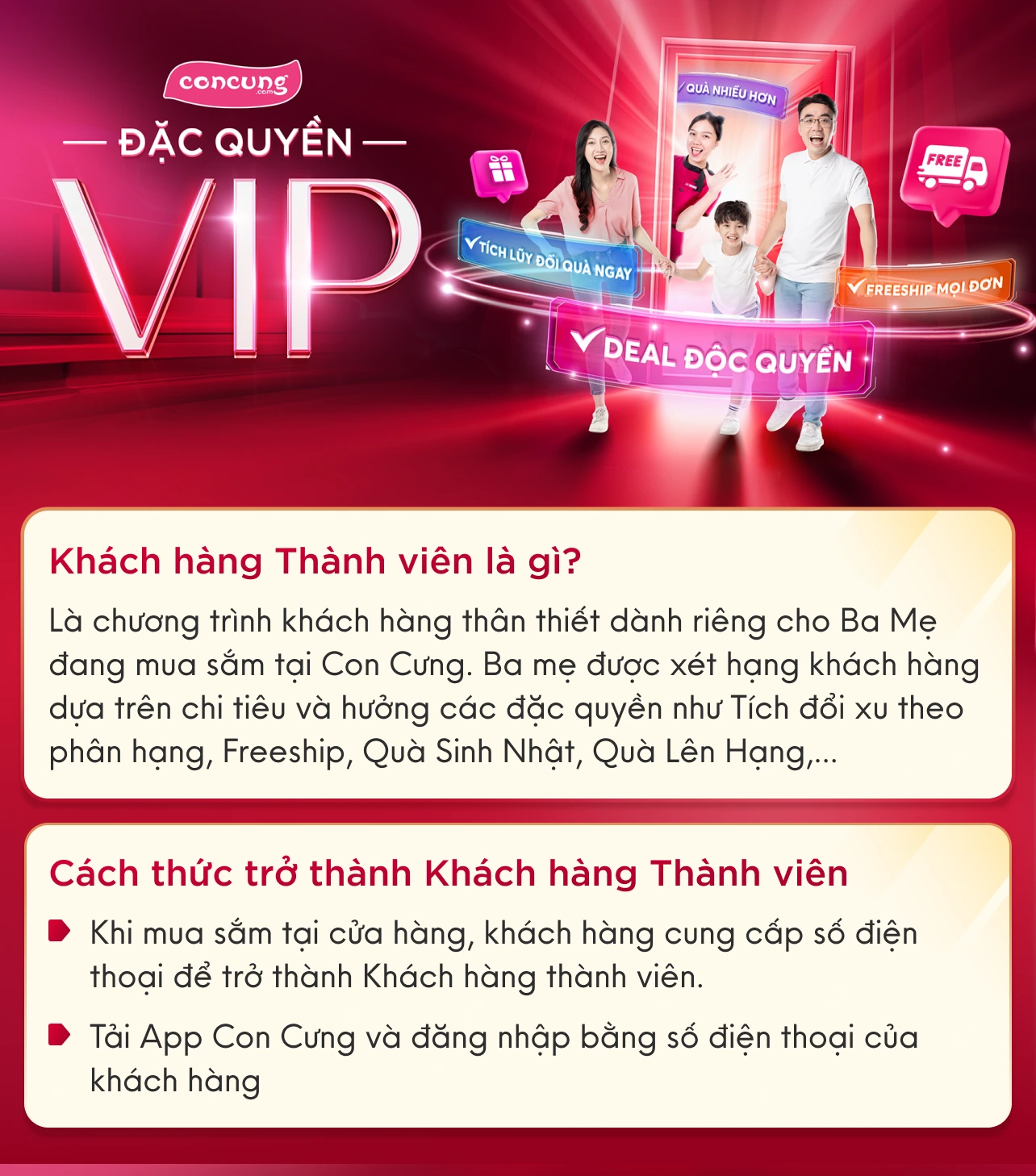 Chương trình VIP Con Cưng