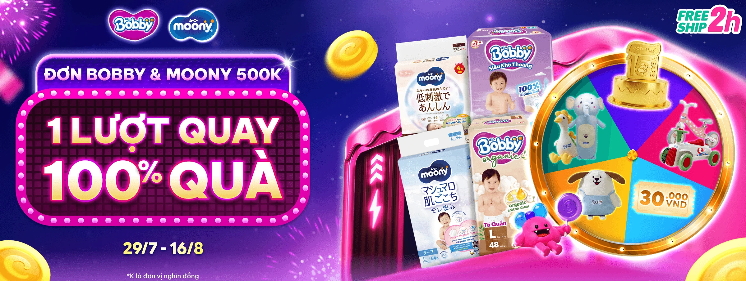 Con Cưng 15 năm - Tã Sữa 100% quà