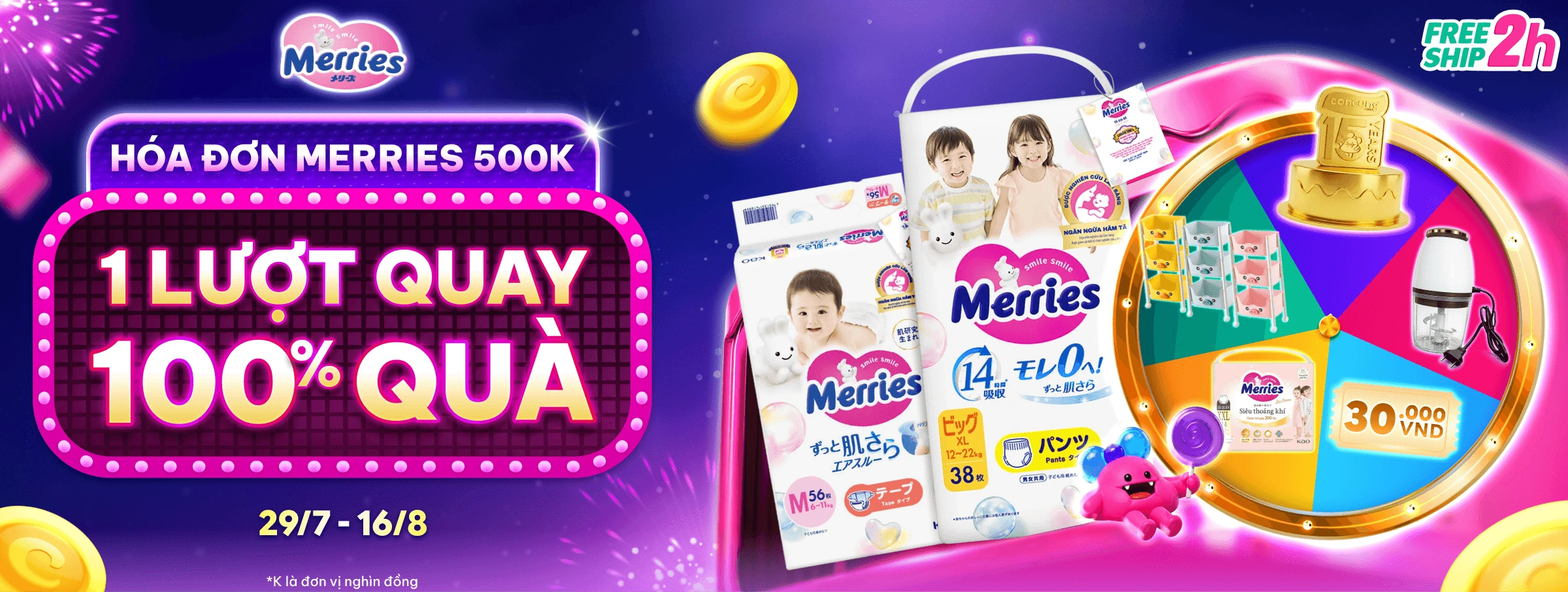 Con Cưng 15 năm - Tã Sữa 100% quà