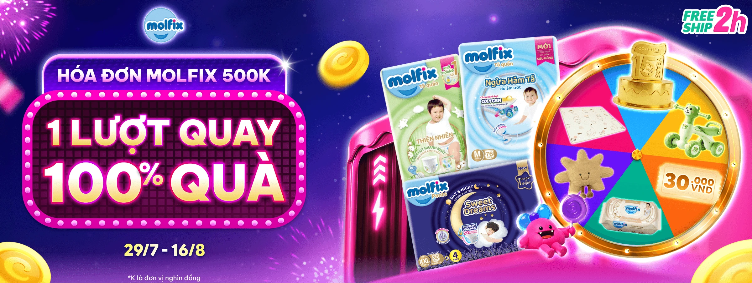 Con Cưng 15 năm - Tã Sữa 100% quà